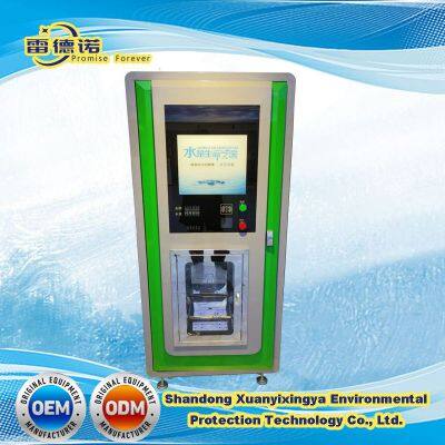 China Manufacturers Double Door Water Purified Automatic Commercial Water Dispenser Vending Machine