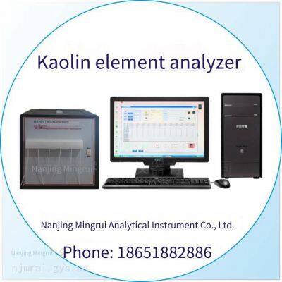 supply of wollastonite composition analyzer, mingrui mr - rsq model, calcium silicate composition analyzer