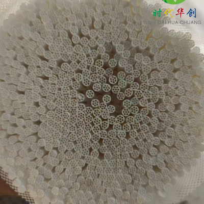 Ultrafiltration Membrane photo-2