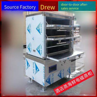 Deru Seafood Steamer, Intelligent Steaming Cabinet, Large Commercial Steamer for Hotels, Equipment for Steaming Chicken and Fish, Multifunctional Steamer for Schools, High-power Commercial Steaming and Braising Cabinet photo-3