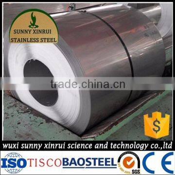 alibaba stock price secondary 316l stainless steel coil