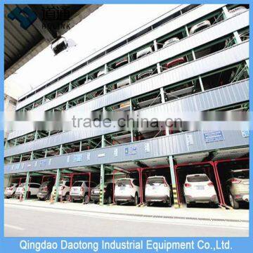 Vertical rotary automated car parking system