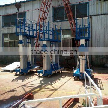 Double column ailuminum alloy elewator