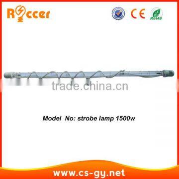 1500W halogen strobe lamp