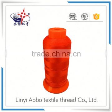 2016 Alibaba China industrial polyester filament yarn