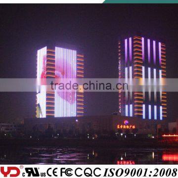 YD IP68 V-0 led display screen curtain CE CQC FCC