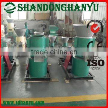 200-300kg/h capacity wood pellet machine