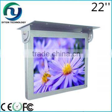 22 Inch Network Version Bus Advertising Monitor