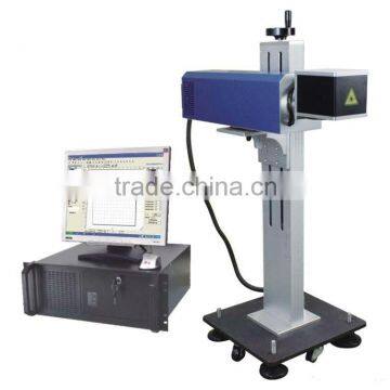 Lowest Flying Marking With Perfect Effect Portable Flying Online Fiber Laser Spraying Machine