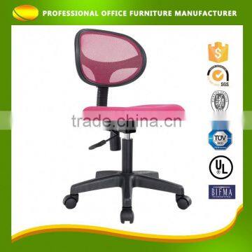 Custom Printing Logo Mesh Office Mesh Computer Upholstered Classic Manager Chair