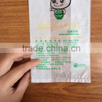 Kiss Mongo Cold Drinking Take-Away Plastic Singlet Bag photo-3