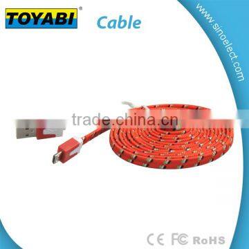 Flat wire braided USB charging data line