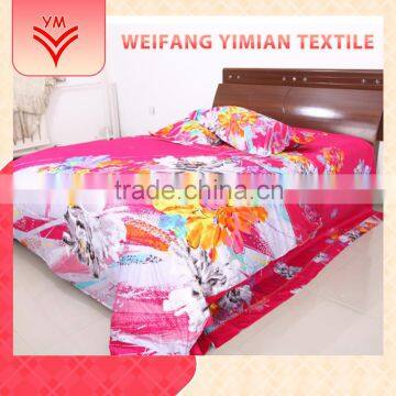 bedding sets bedroom comforter home textile Duvet cover quilt bedsheet
