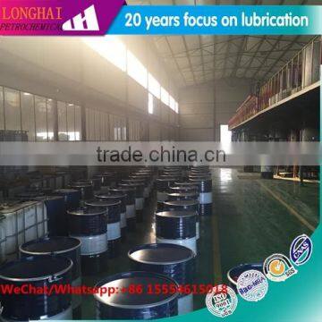 Oil Mp3 Lithium Grease.lithium Base Grease Ep2. LONGHAI Grease photo-4