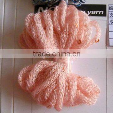 Tape Tube Yarn Fancy Yarn for Knitting