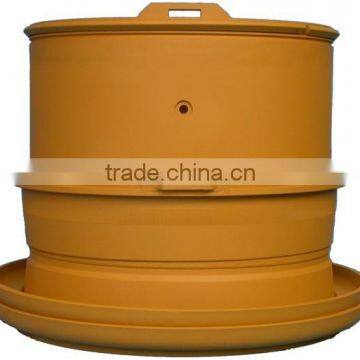 Earthmover Rim for 28-33.00
