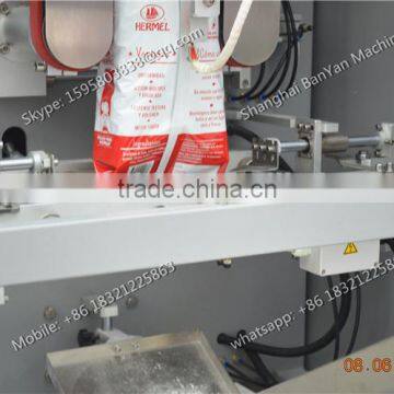 Fully Automatic Milk Powder Pouch Packing Machine, Protein Powder Packaging Machine Supplier's Choice photo-6