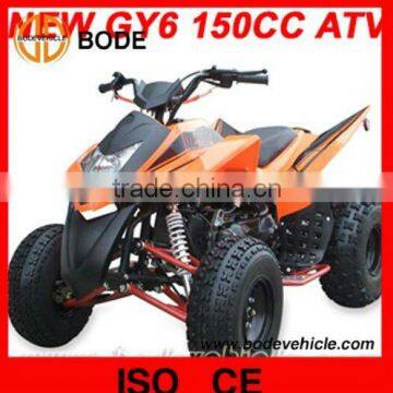 NEW ATV 150CC WITH GY6 ENGINE CE APPROVED(MC-348)