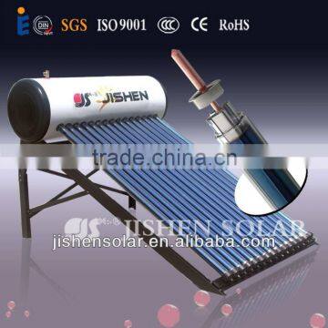 Heat pipe solar water heater