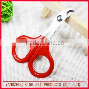 China Industrial Wholesale Dog Grooming Clipper Pet Nail Products photo-4