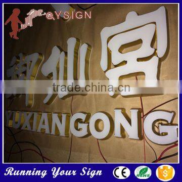 Used Hotel Outdoor Signs Mini Indoor Acrylic Mini Led Sign photo-5
