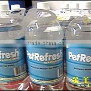 mineral water bottling plant