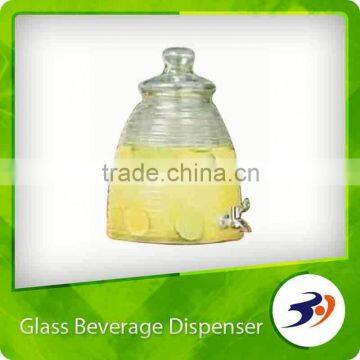 New beverage dispenser with stainless steel lid