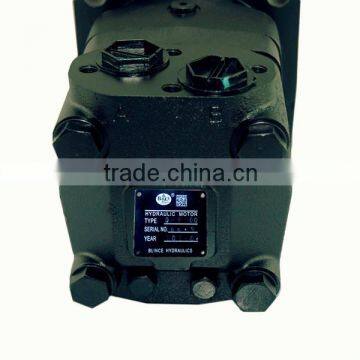 OMV/SMV/BMV Hydraulic Motor Use for Waste Plant Conveyors photo-4