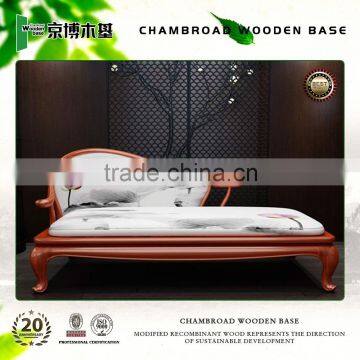 Chinese Style Exquisite Couch, Leisure Small Wood Couch With Cushion