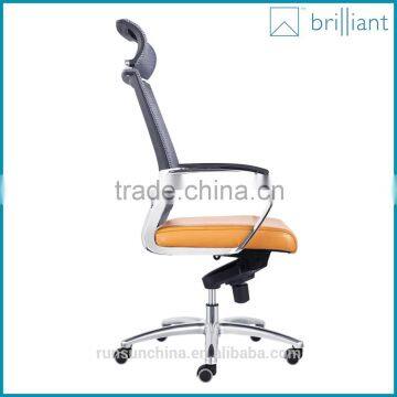 893-1A Adjustable Ergonomic Mesh High Backrest With Leather Seat Computer Office Chair Task Chair Metal Base With Headrest photo-6