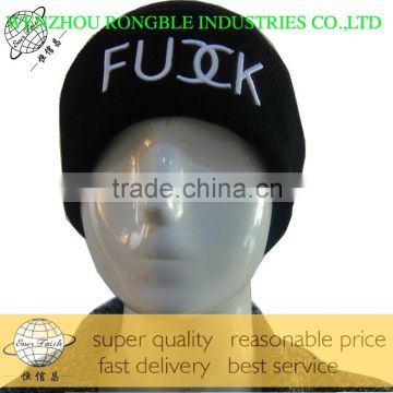 custom design of beanies with 3D Embroidery winter hat