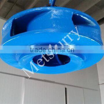 centrifugal slurry pump spare parts impeller