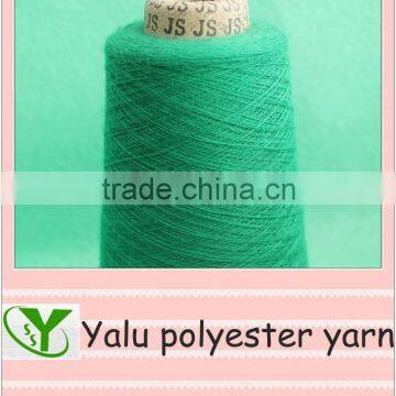 light green cone spun yarn
