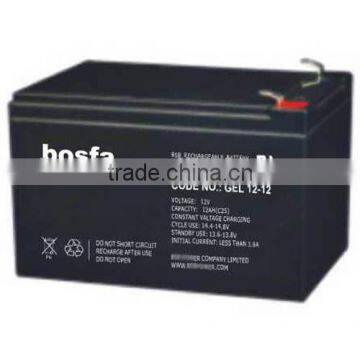 Small 12 Volt Battery Charger for Toy Car Sealed Lead Acid Battery 12v 12ah