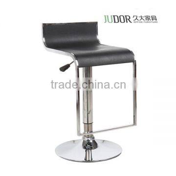 Square Colourful PVC Bar Stool
