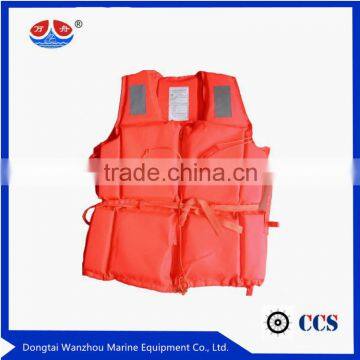 Life Jacket photo-2