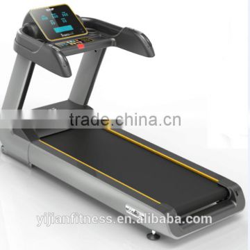 commercial treadmill