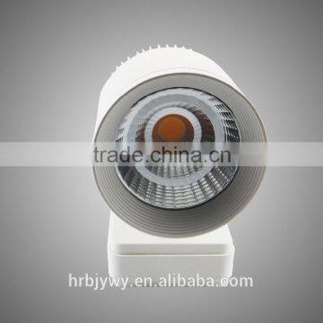 WRGD035W-0007 35W LED track spot light