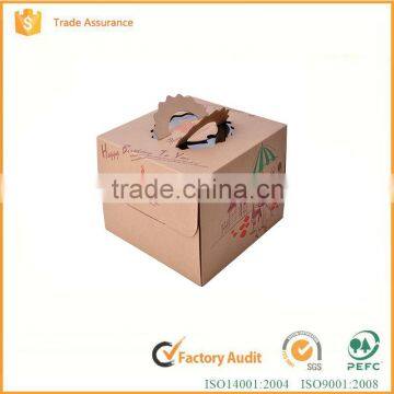 China supply delicate cardboard birthday cake box packaging,paper cake box