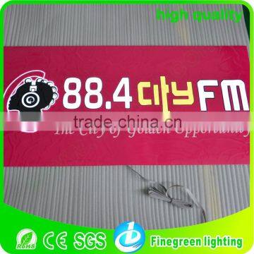 fm Vedio Customised el Poster Logo,100*50cm New Making el Technology High Brightness photo-2