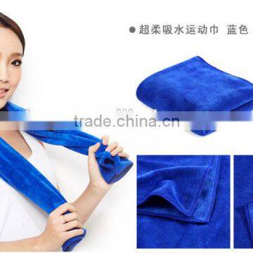 solid color good absorbtion sport towel