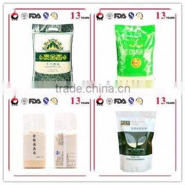 High quality new design pp rice bag 50kg