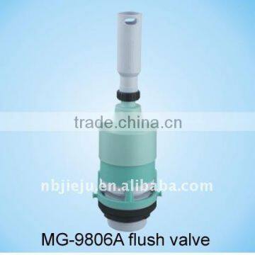 Two piece toilet flush valve