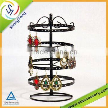 Various kinds Display for Jewerly,Metal Display for Jewelry