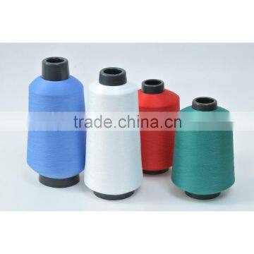 Polyester DTY 150d Overlocking Yarn for overlock