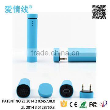 New Arrival Power Bank Bluetooth Speaker, Bluetooth Speaker With 4000mah Full Capacity Power Bank Speaker,speaker With Power photo-4