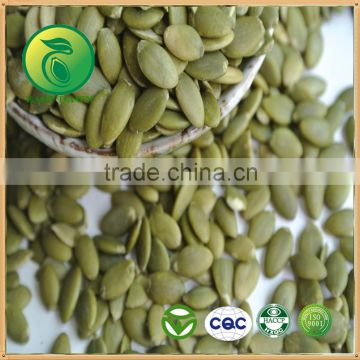 Freezing Fresh Pumpkin Seeds Price In Hyderabad