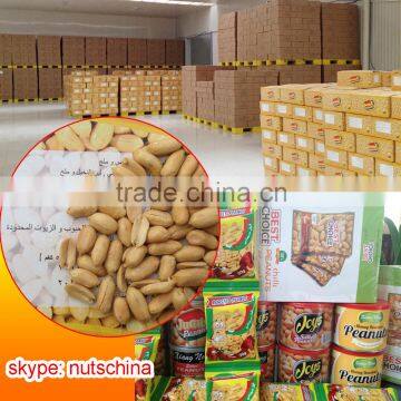 chinese peanuts 21/23 24/26 24/28 28/32 34/38