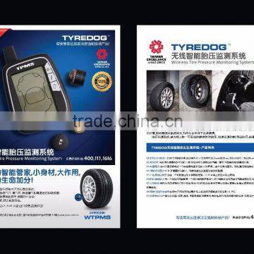 High pressure TPMS