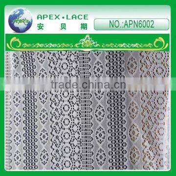 free lace samples/italian lace fabric in guangzhou -APN6002